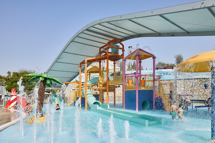 Municipal Water Park Afula