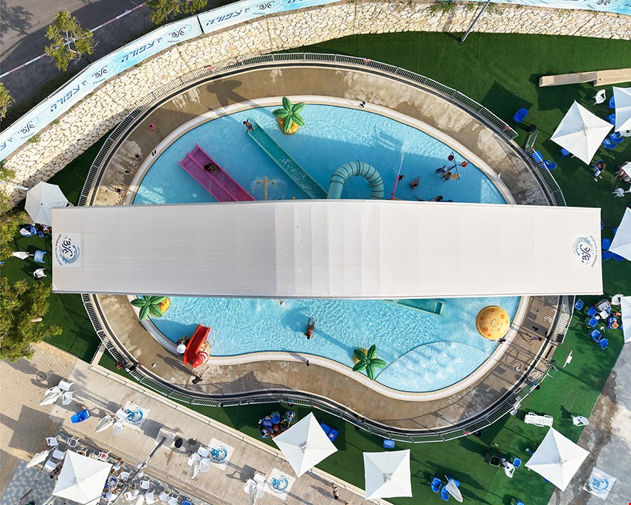 Municipal Water Park Afula