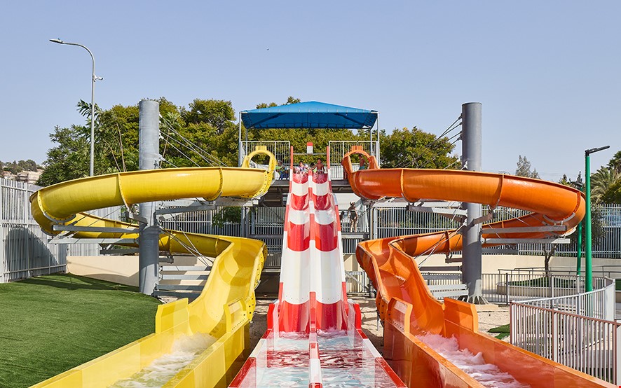 Municipal Water Park Afula