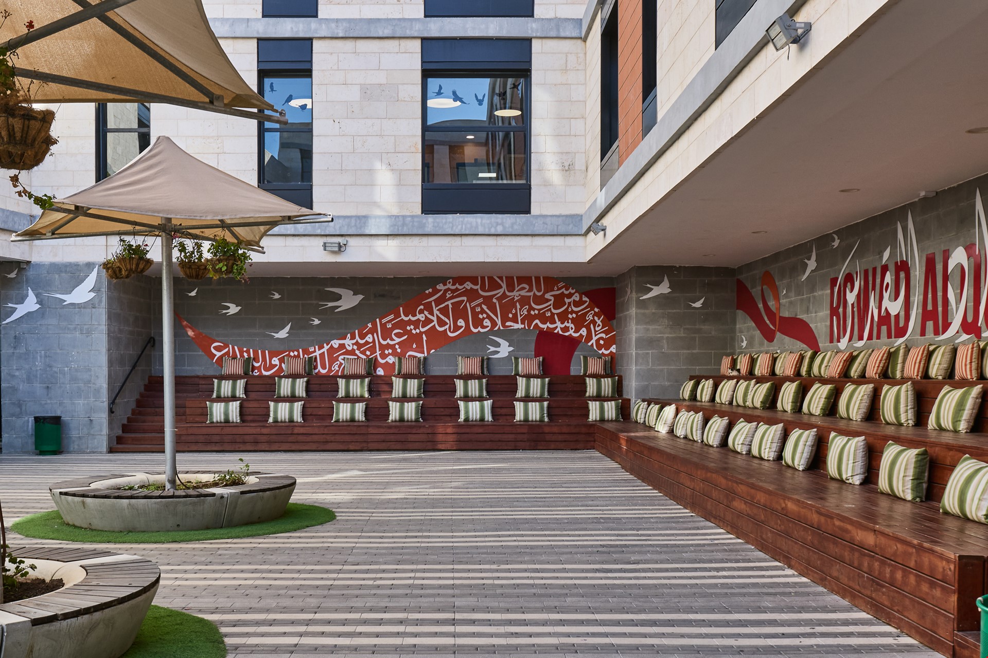 School for Outstanding Pupils