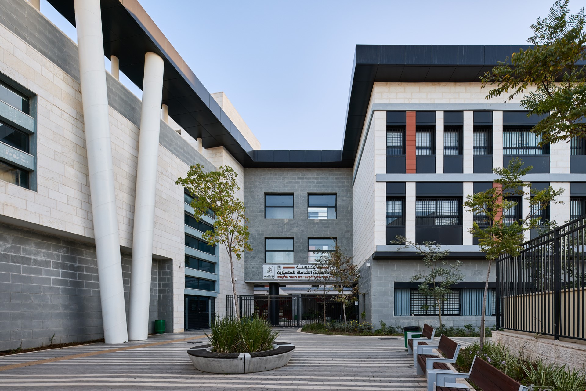 School for Outstanding Pupils