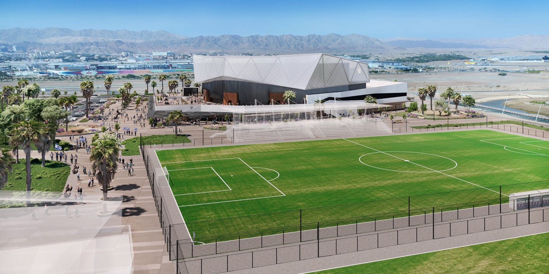 Multi-Purpose Municipal Arena