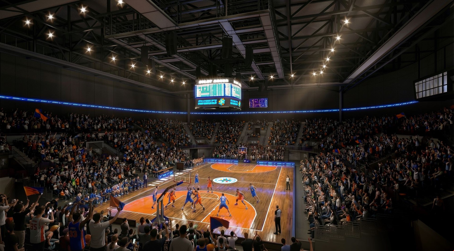 Multi-Purpose Municipal Arena