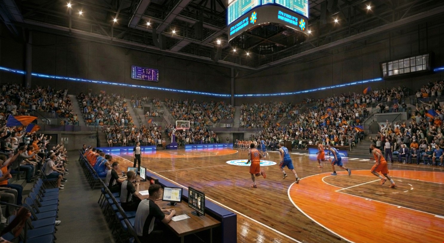 Multi-Purpose Municipal Arena