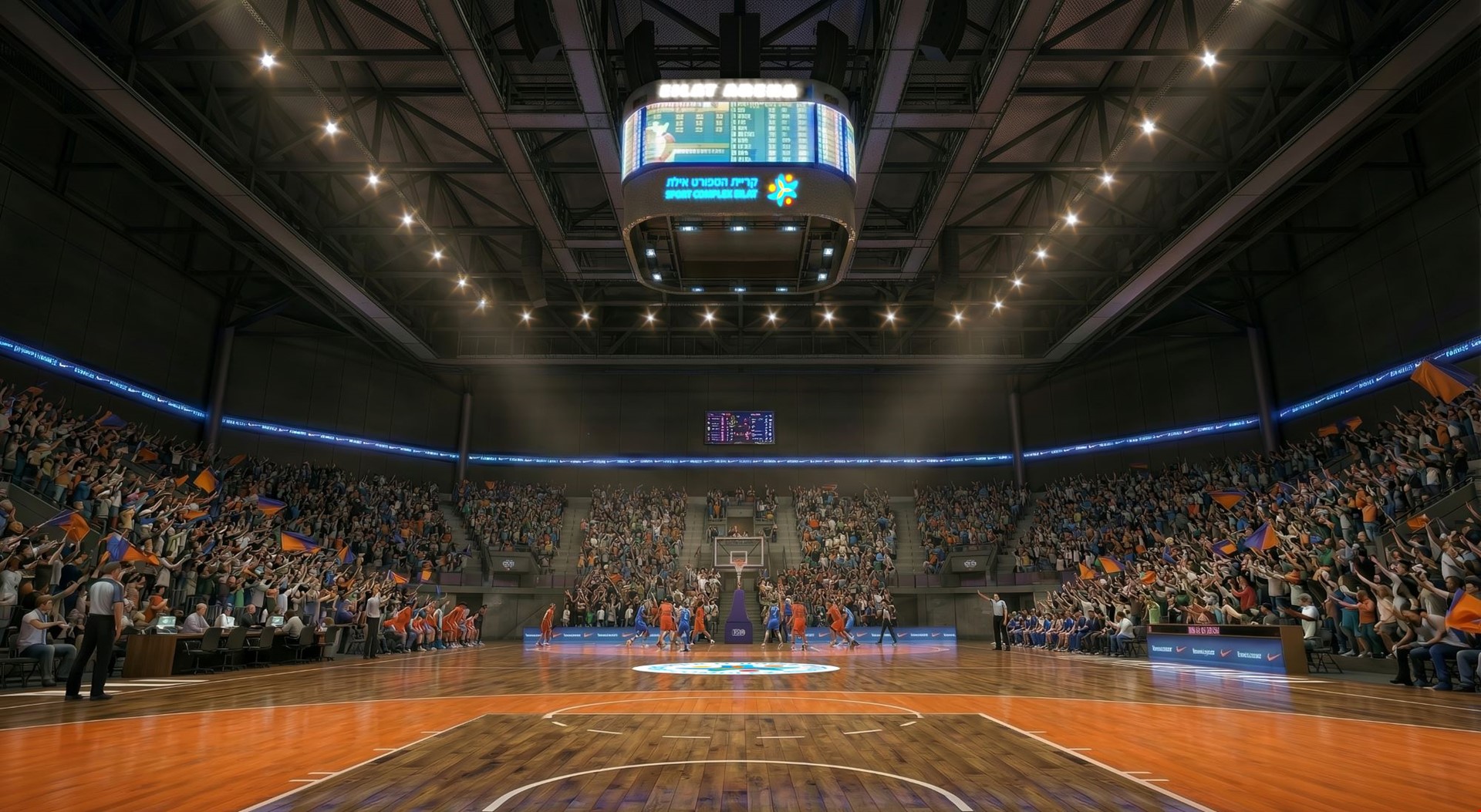 Multi-Purpose Municipal Arena