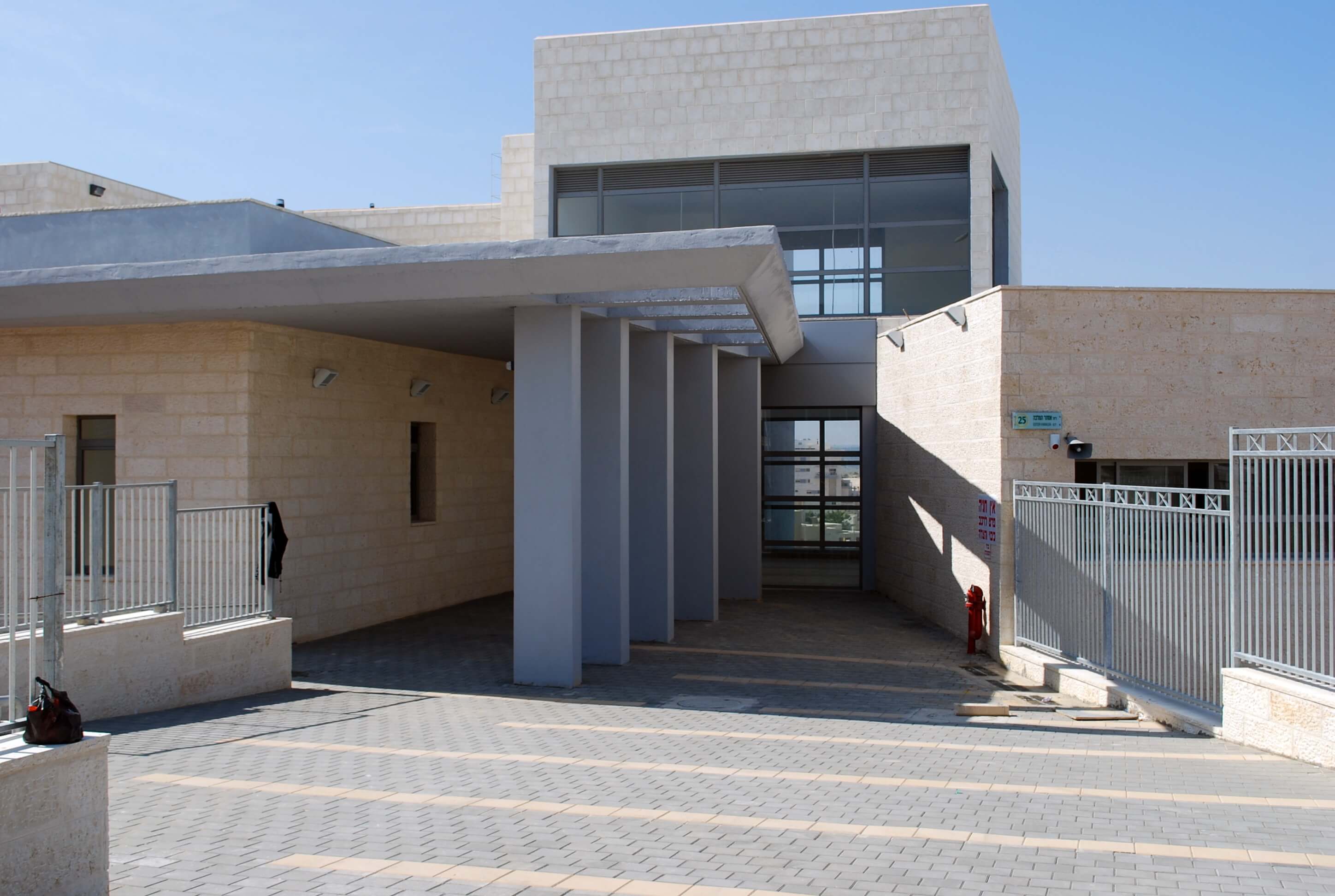 בי"ס יסודי "יעל הגיבורה" וגני ילדים- מודיעין