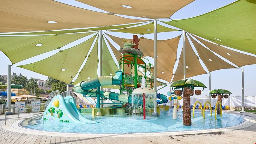 פארק מים עירוני נוף הגליל