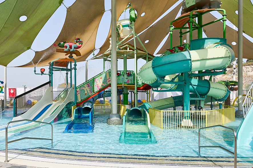 פארק מים עירוני נוף הגליל