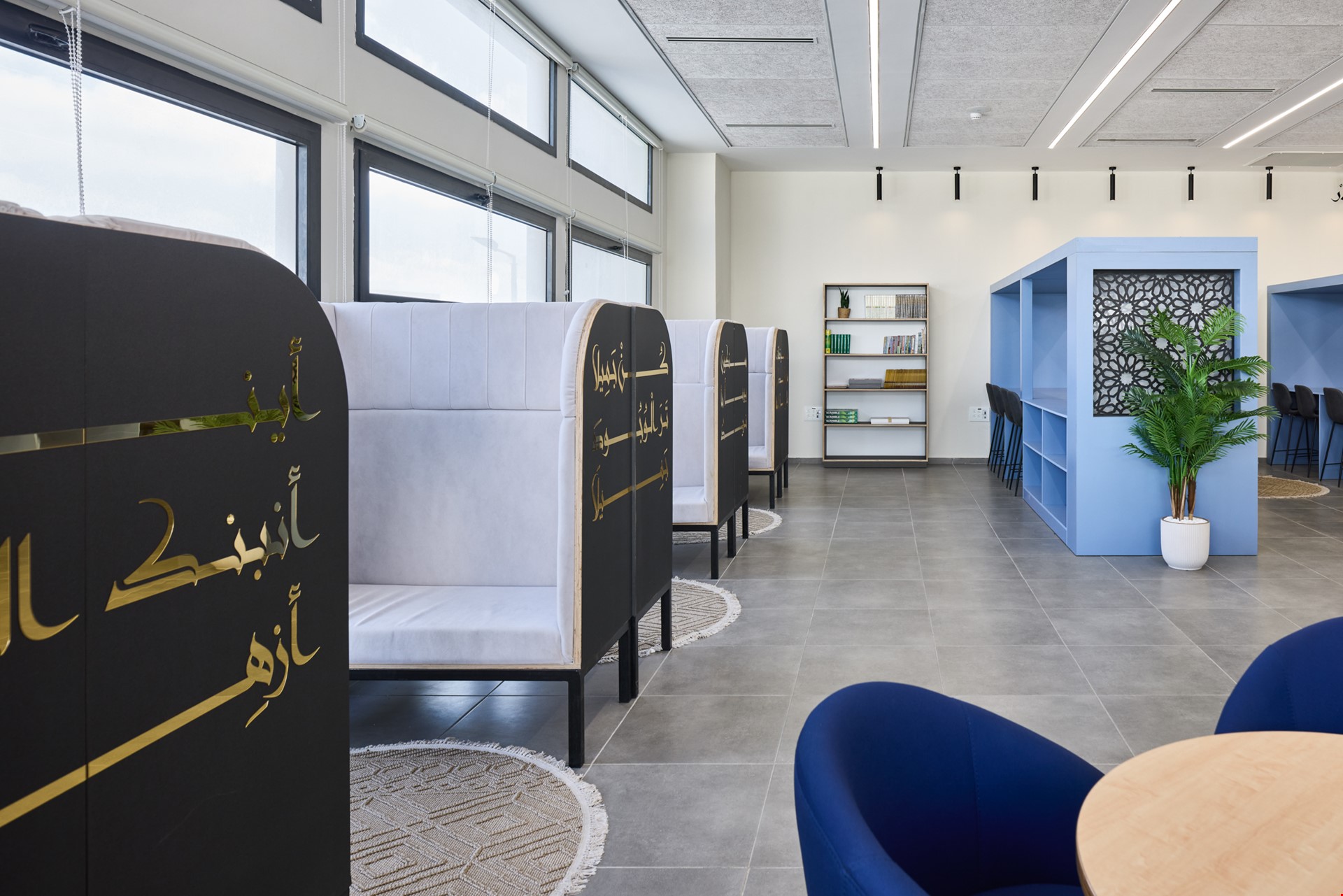 ביס למצטיינים בית חנינא