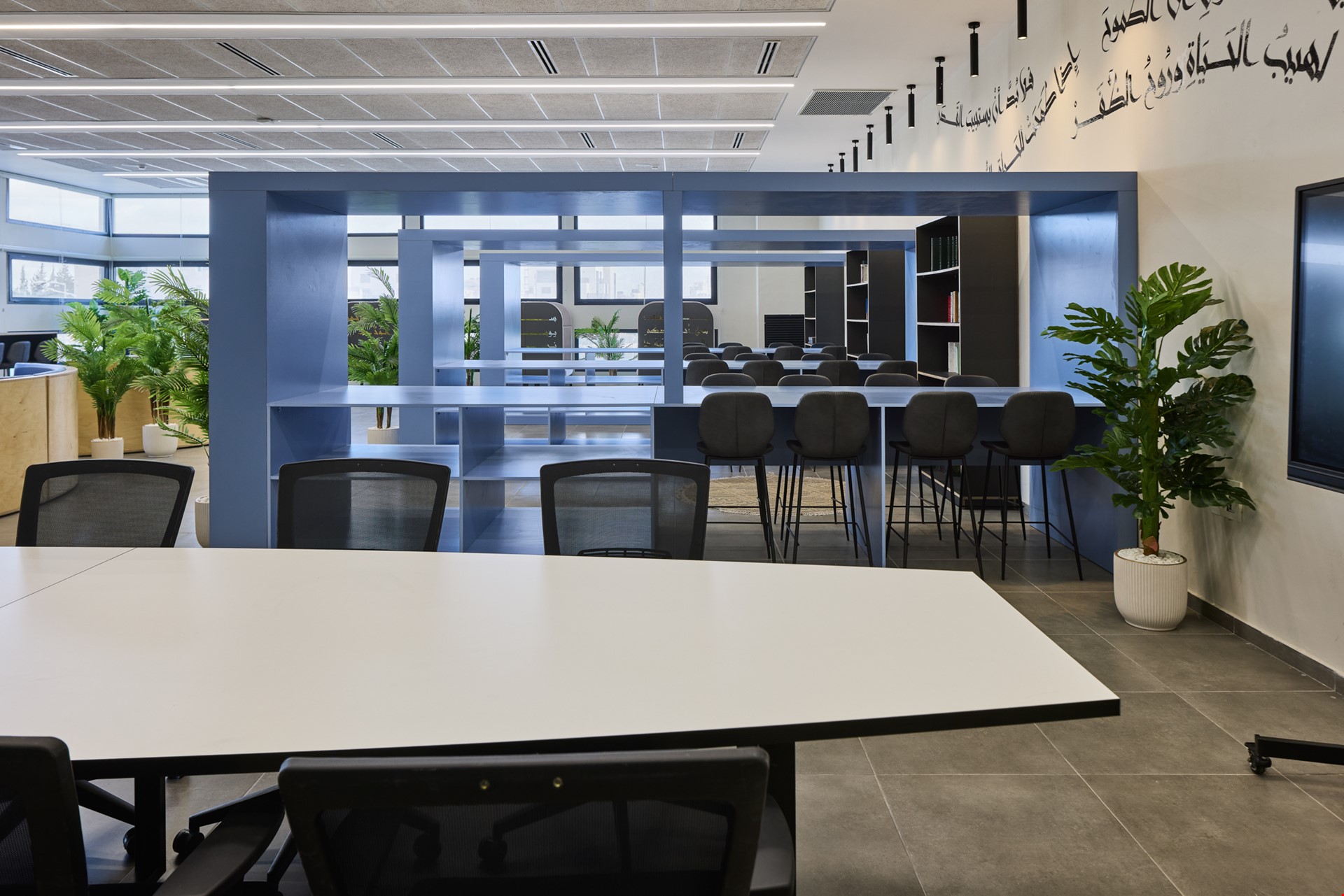 ביס למצטיינים בית חנינא