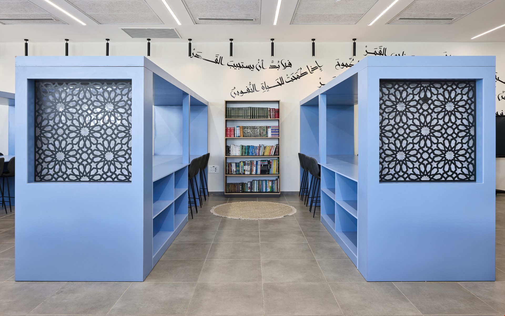 ביס למצטיינים בית חנינא