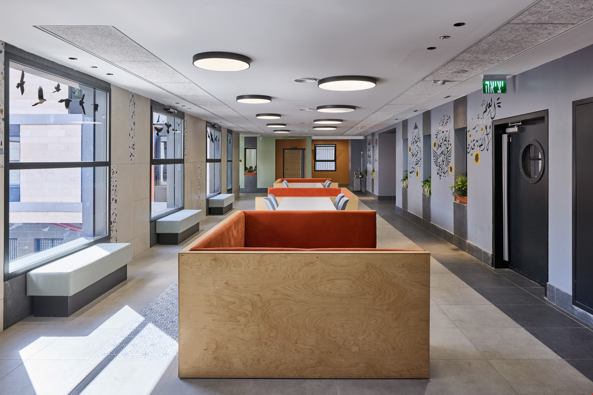 ביס למצטיינים בית חנינא