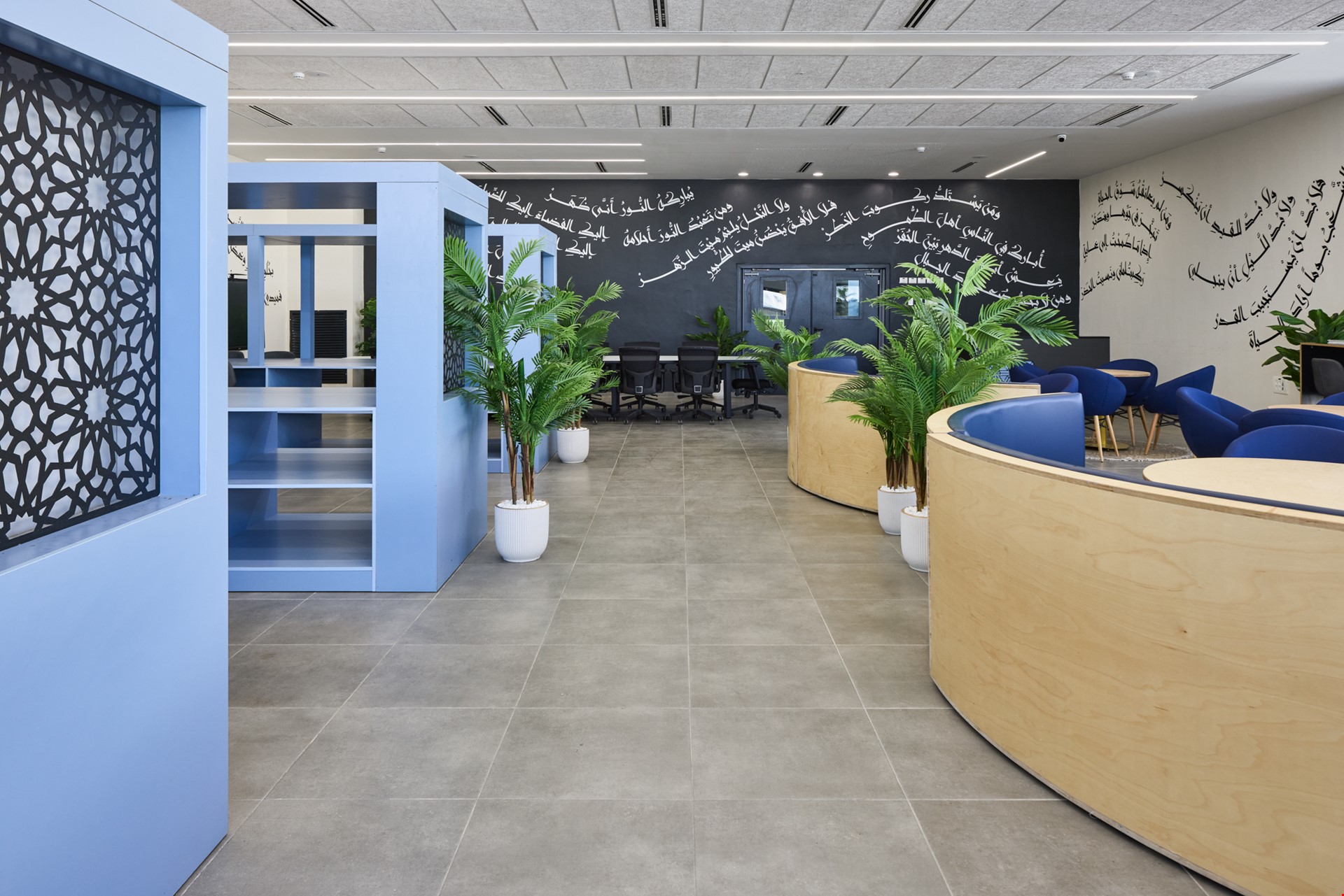 ביס למצטיינים בית חנינא