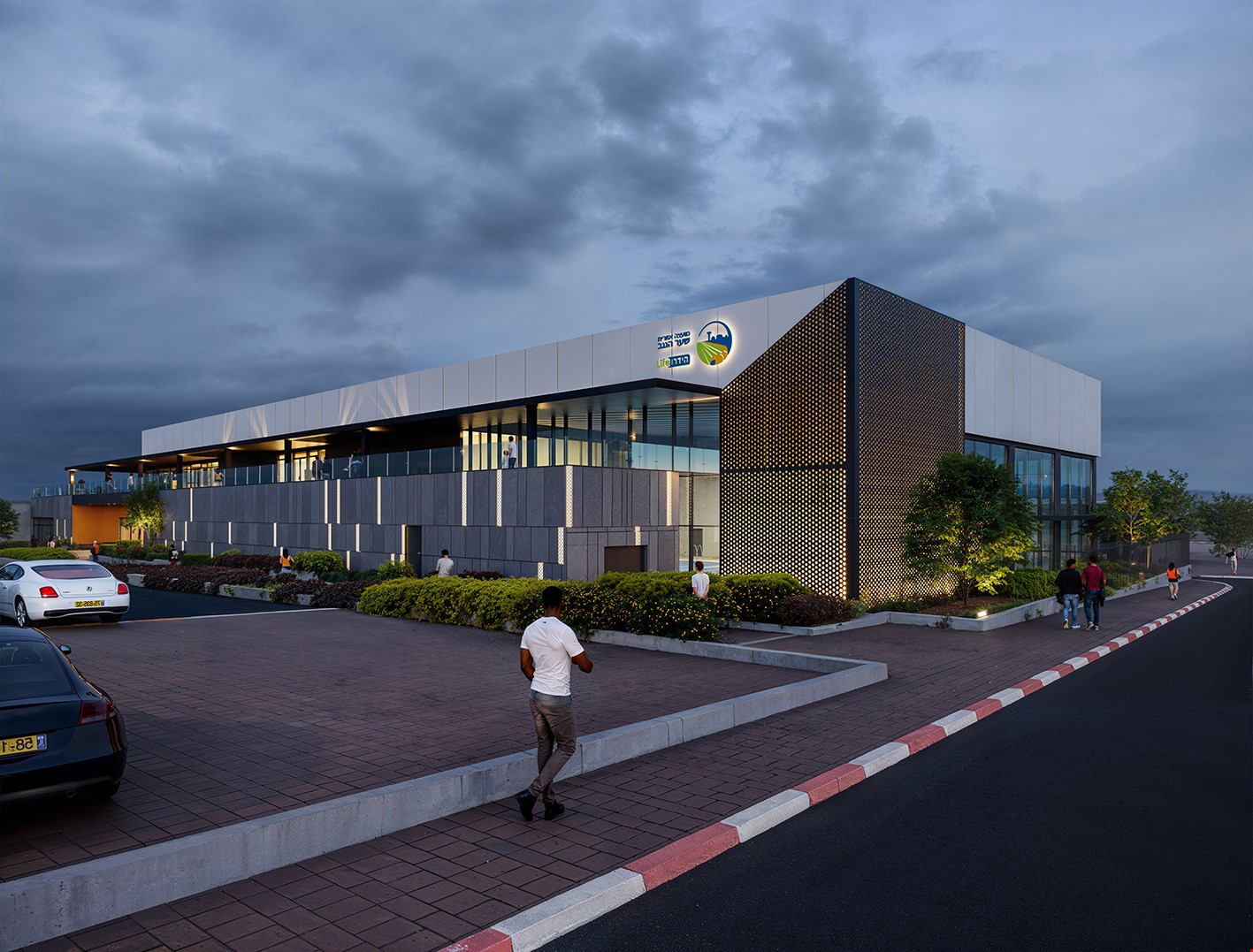 מרכז הידרותרפי שער הנגב