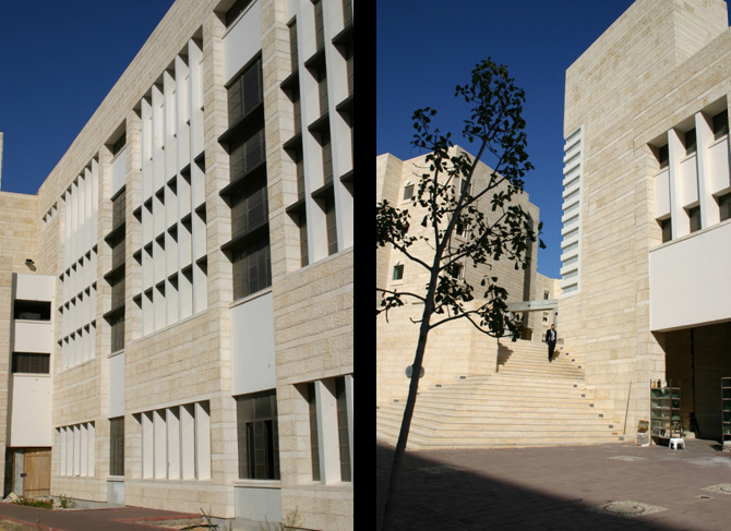 ישיבת מיר